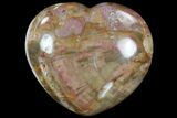 Colorful, Polished Petrified Wood Heart - Triassic #82747-1